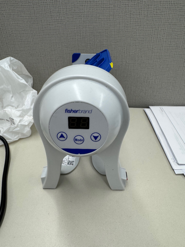 Image of Fisherbrand Tube Rovolver